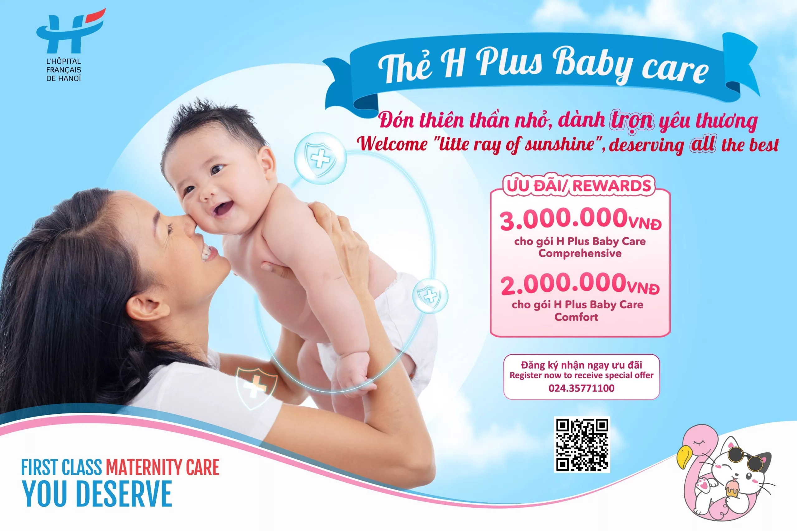 Thẻ H Plus Babycare - Giúp Mẹ Chăm Sóc Bé Yêu Chuẩn Hạng Nhất